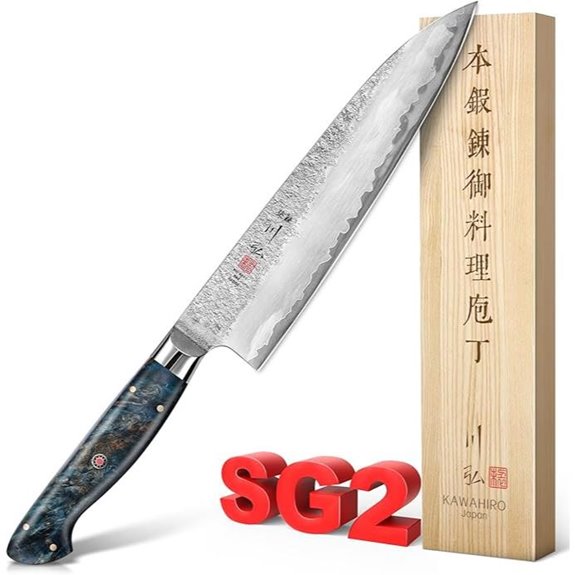 KAWAHIRO SG2 Steel Chef Knife 8.27 inch Gyuto